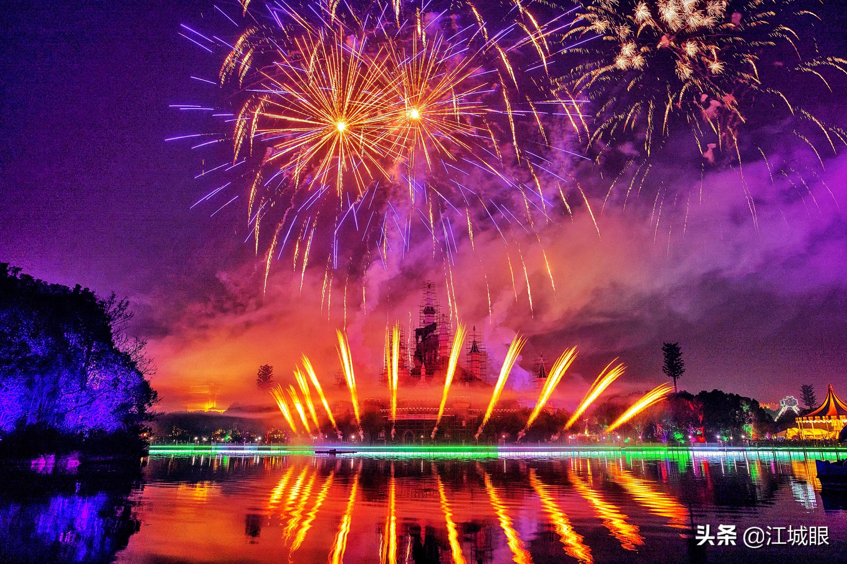 方特冰雪跨年夜门票团购,方特冰雪欢乐夜