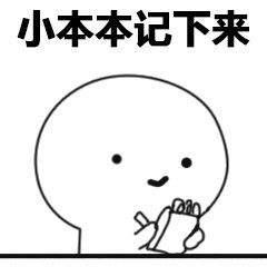 这个十块钱的成分，比玻尿酸还好用！