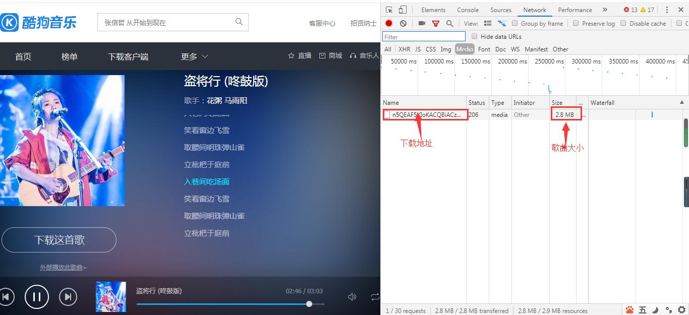 如何用电脑录好听的歌曲,怎样用电脑录歌曲