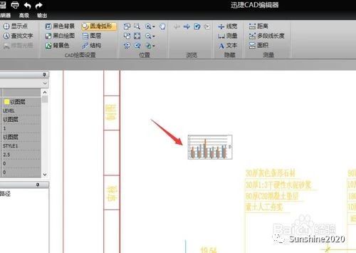 cad多个布局图纸合并到一个布局中,cad多张图纸怎么合并免插件