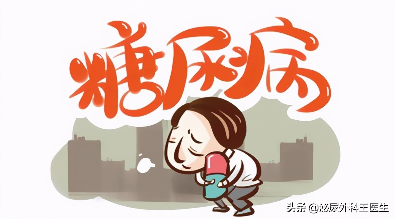 糖尿病下肢动脉病变，肢端麻凉疼，这种情况如何用药才正确？