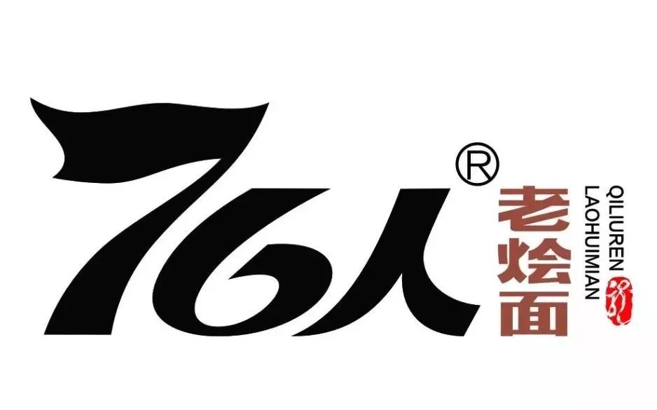 76人老烩面创始人张海童：因为春羽，如沐春风