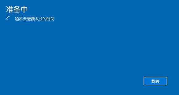 win10administrator密码重置,win10系统重置此电脑会怎样