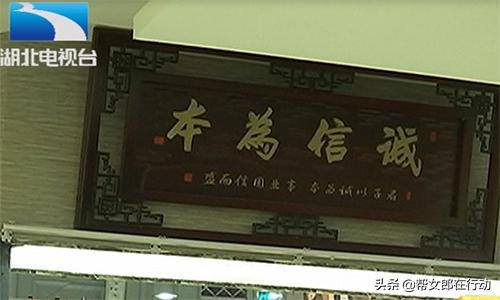 挂羊头卖狗肉欺诈消费者怎么解决,挂羊头卖狗肉欺诈消费者怎么赔偿