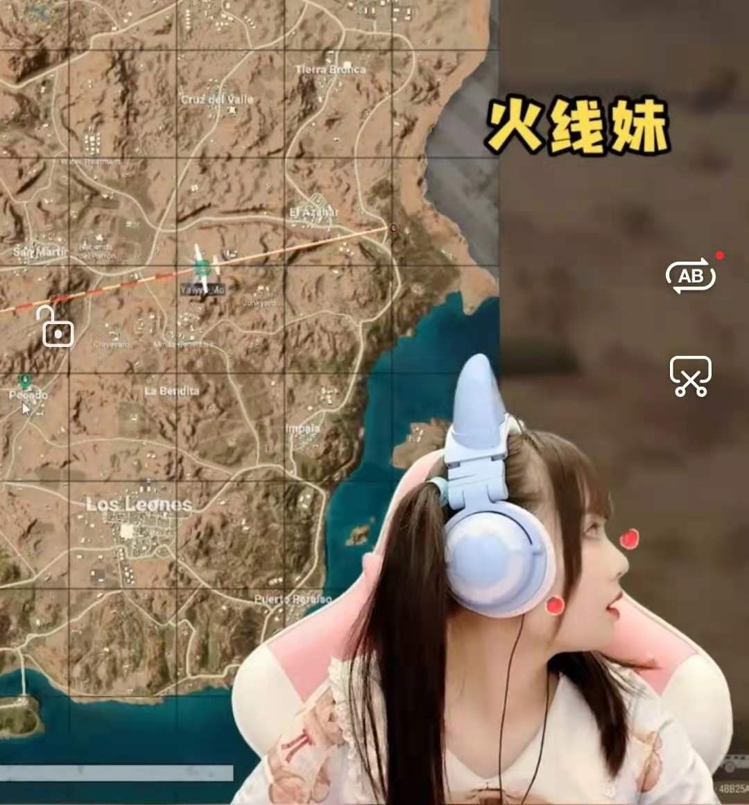 火线妹和菠萝,火线妹和菠萝怎么了