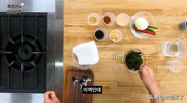 夏天总想喝点爽的？清凉海带汤，一口找回失去的胃口，简单零失败