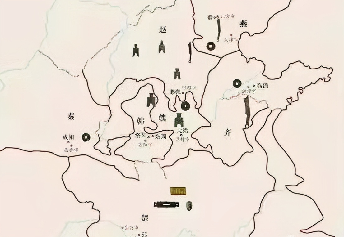 圜型古钱币大全,方孔圜钱