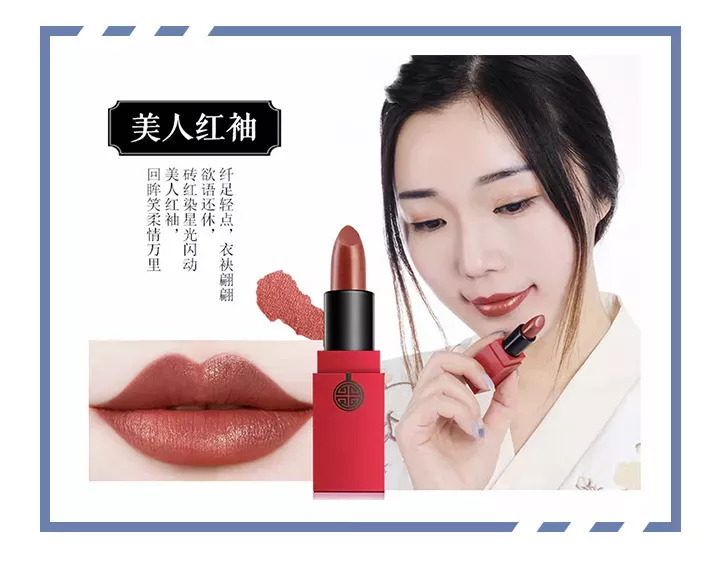 这五个你要知道的国货彩妆品牌，性价比超高