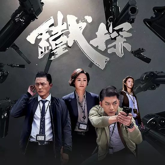 2019年tvb剧集播出时间表,2018tvb剧集排行