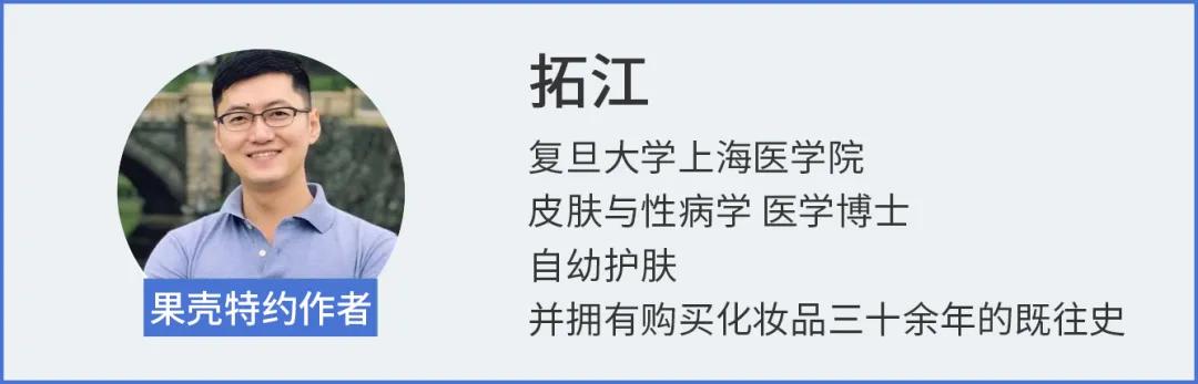 zpt去屑剂已经被禁用了么,zpt去屑剂