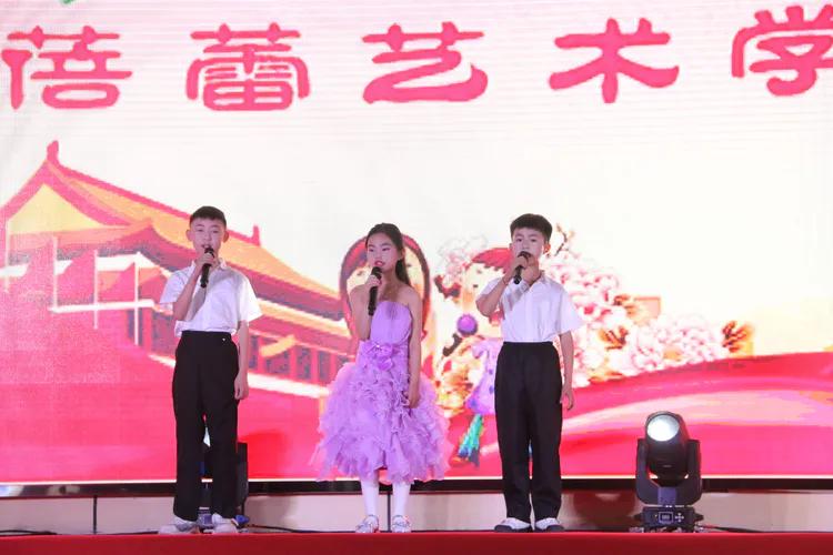 2021年驻马店蓝蓓蕾艺术学校大型公益晚会圆满落幕