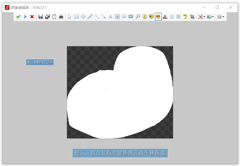 电脑截图是自定义图片,电脑怎么截图不规则形状