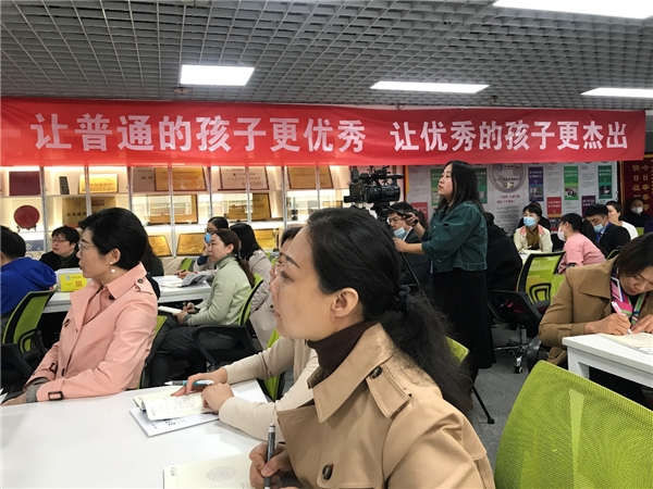 智新超越新生代,智新超越可信吗