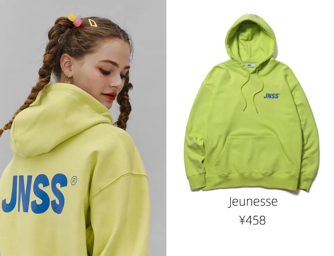 韩国爆款卫衣2021,韩国新款潮流卫衣秋天百搭款