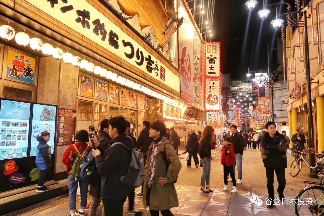 经营管理签证｜日本房产如何投资才能申请绿卡或身份？