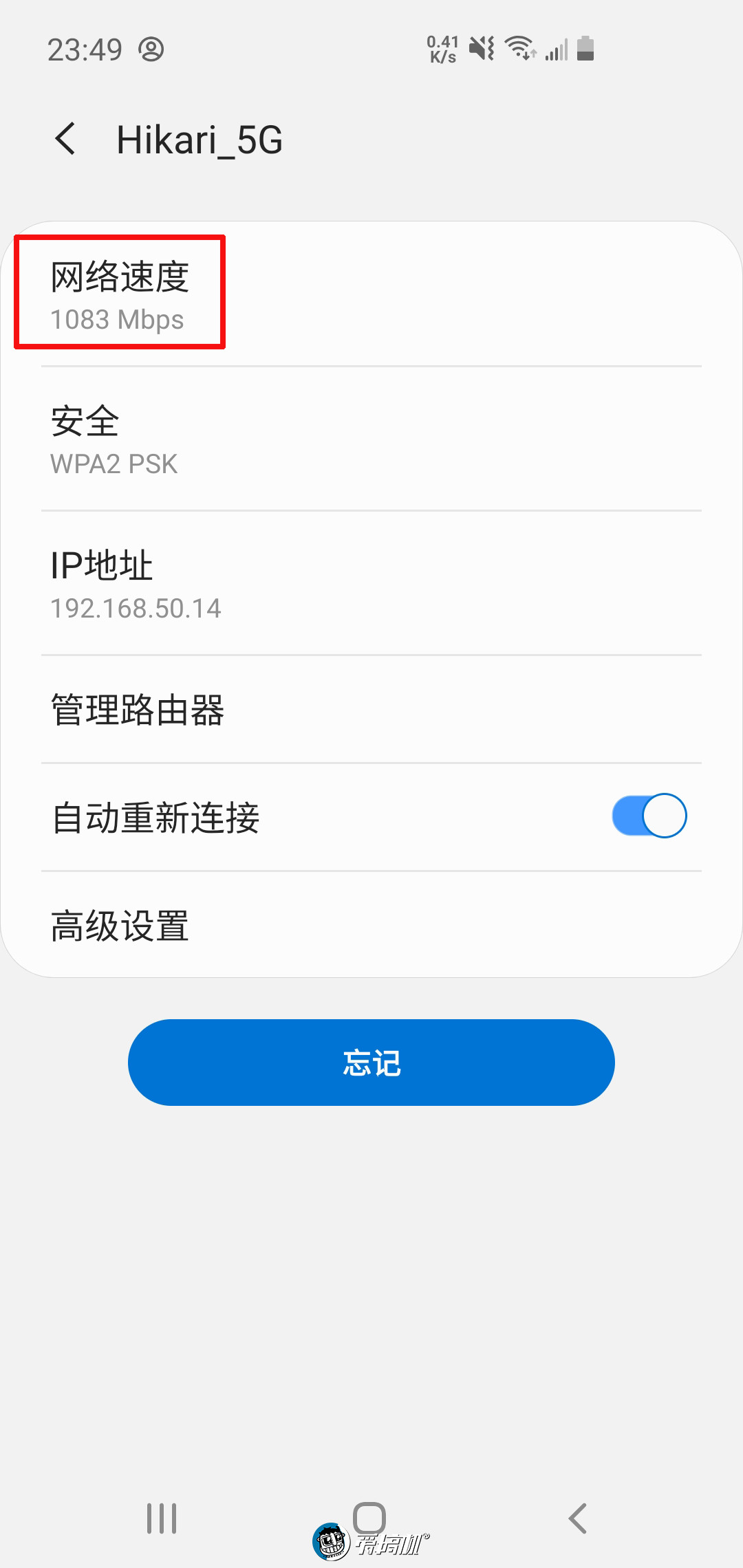 三星s10e详细测评,三星s10e最新测评