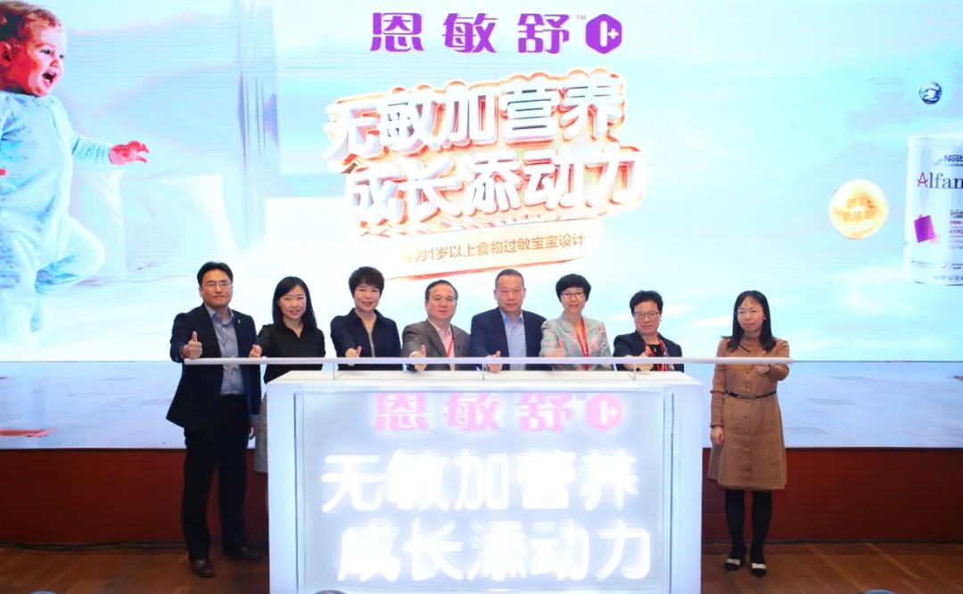 雀巢健康科学奶粉,雀巢健康科学速愈素