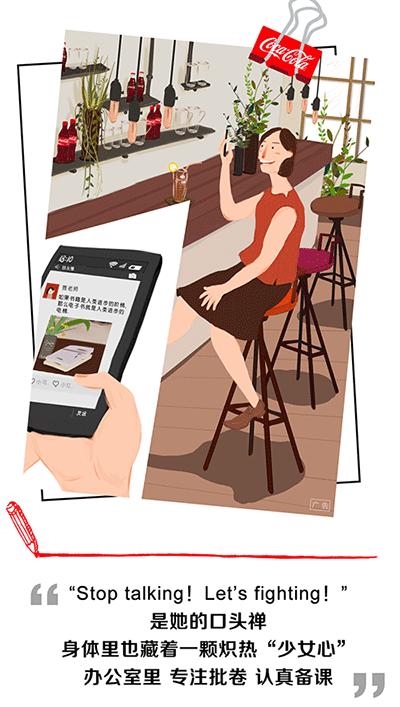 教师节营销活动方案餐饮,花店教师节营销活动方案