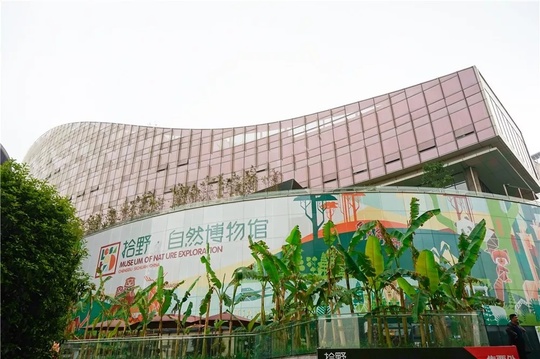 在成都生活如此的美好,在成都生活真好