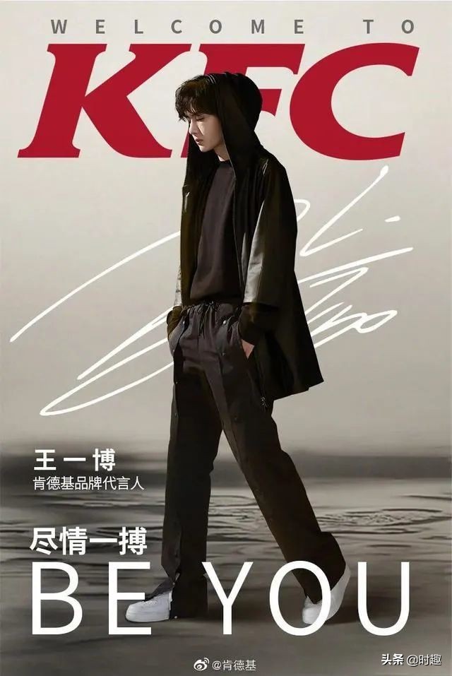 正新鸡排和肯德基哪个更好吃,肯德基打工管饭不