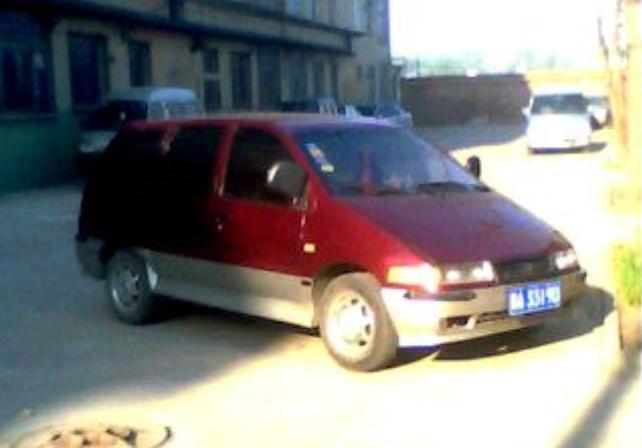 安达尔汽车生产资质,安达尔汽车有哪些车型