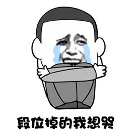 米拉之家巴塞罗那,巴塞罗那米拉之家夜晚