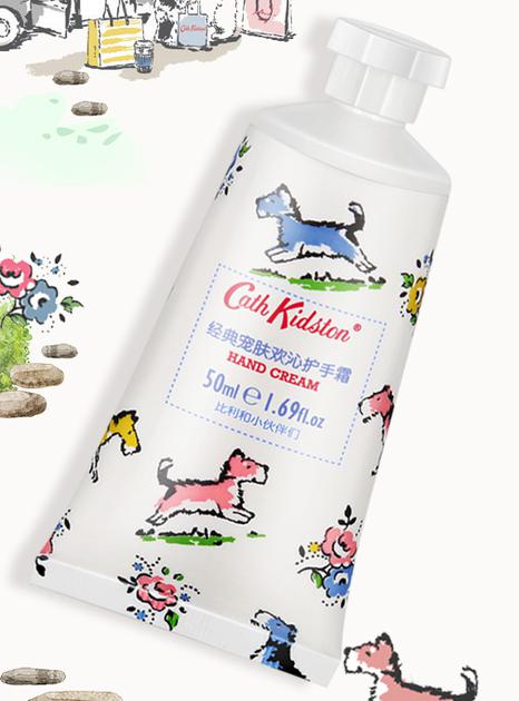 冬天男女好用的护手霜,护手霜推荐秋冬滋润