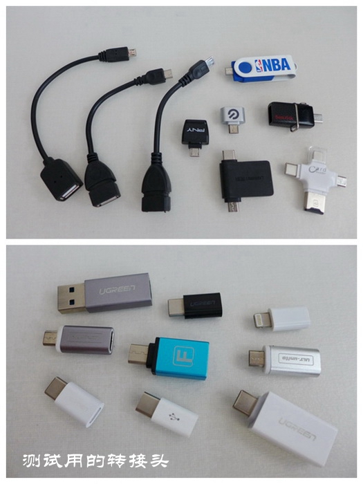 利用otg功能用手机传文件到u盘,otg功能使用