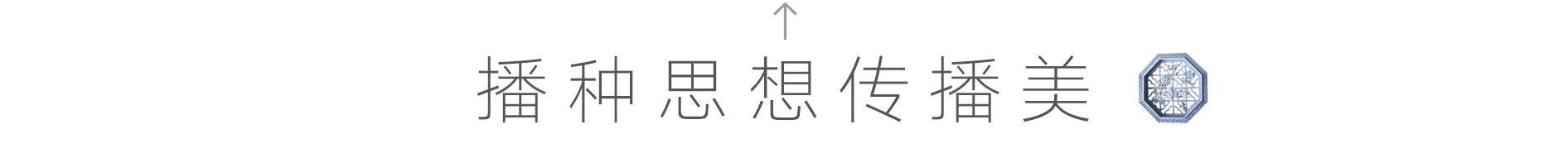 紫玉传,紫玉传砂紫砂壶是真的吗