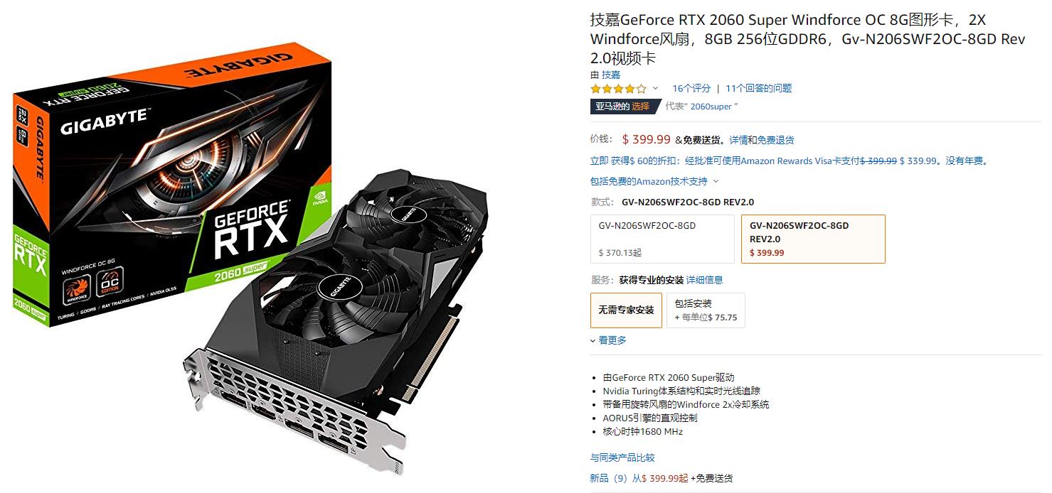 买iphone买国行好还是美版好,买iphone便宜1000美元