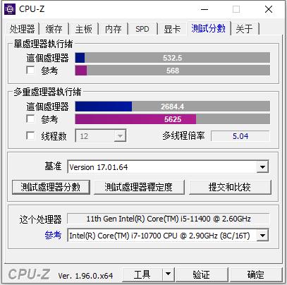 搭载11代酷睿i5的笔记本电脑,酷睿11代i5一体机