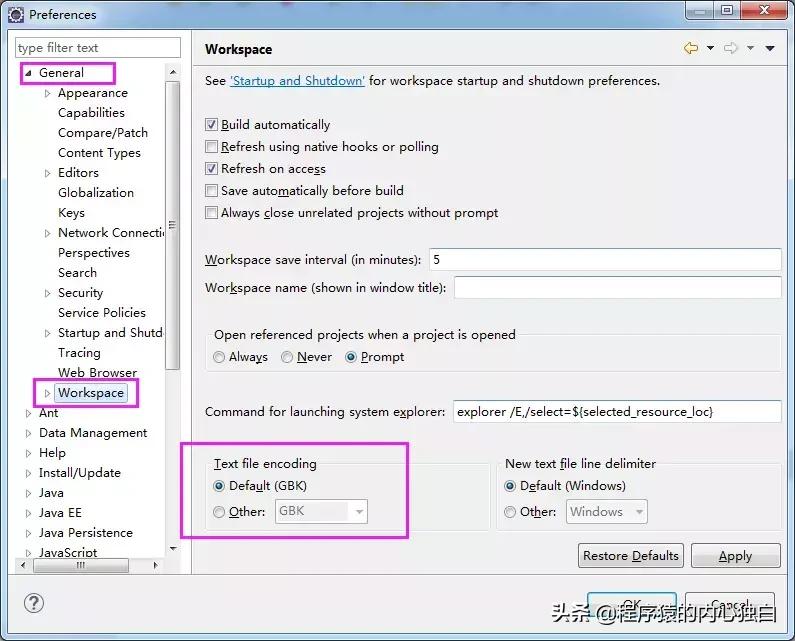 用eclipse开发android项目,用eclipse开发的项目