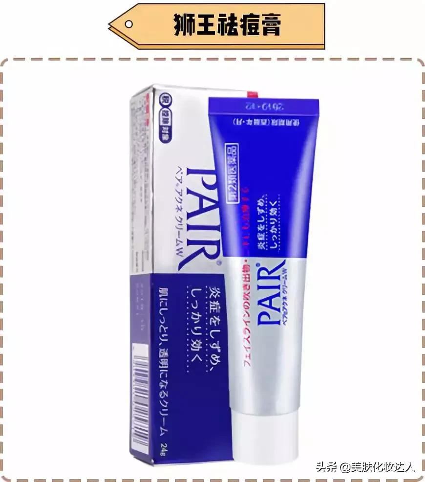 新品网红明星同款,明星同款网红款