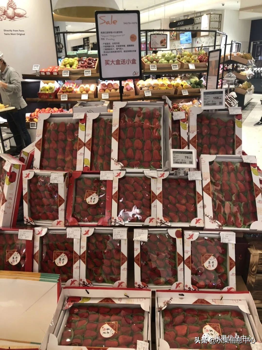 北京第四家ole超市,高端超市ole排名