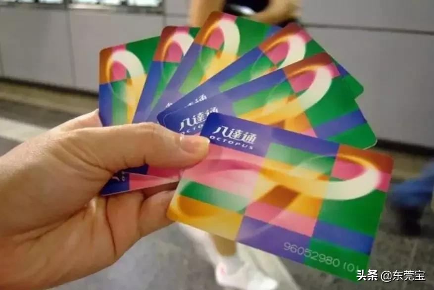 香港福田口岸100港币免费领取,到香港如何免手续费领取港币