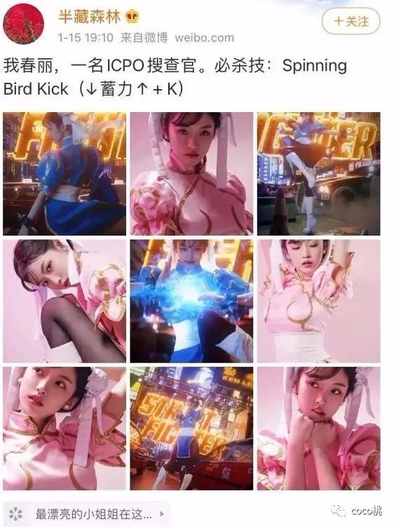 上综艺被骂得最惨的女网红,上综艺被骂得最惨的女明星