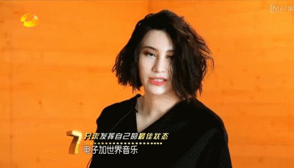 尚雯婕为什么能那么淡定,尚雯婕你不知道的事