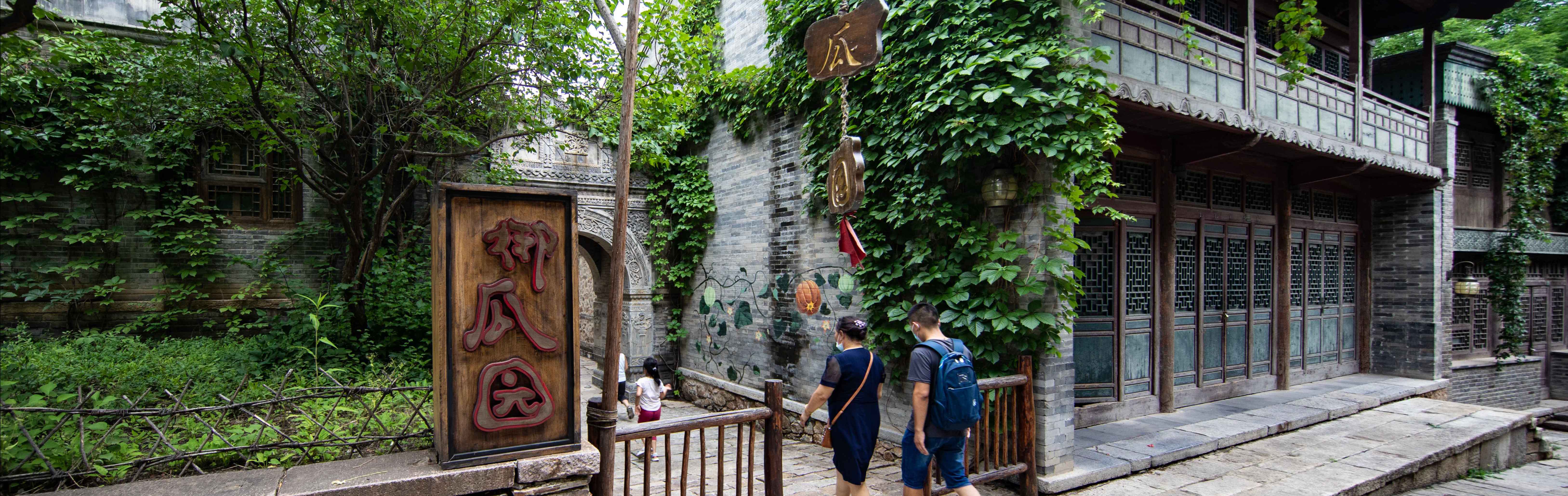 古北水镇星空别墅,古北水镇住宿攻略旅游线路