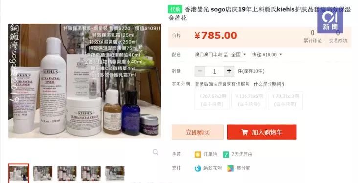 棣欐腐宕囧厜搴楀簡棣栨棩瀹炴媿,棣欐腐宕囧厜搴楀簡浠h喘