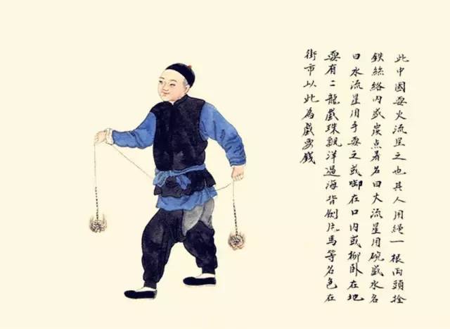 失传的十大民俗,100种民俗完整版