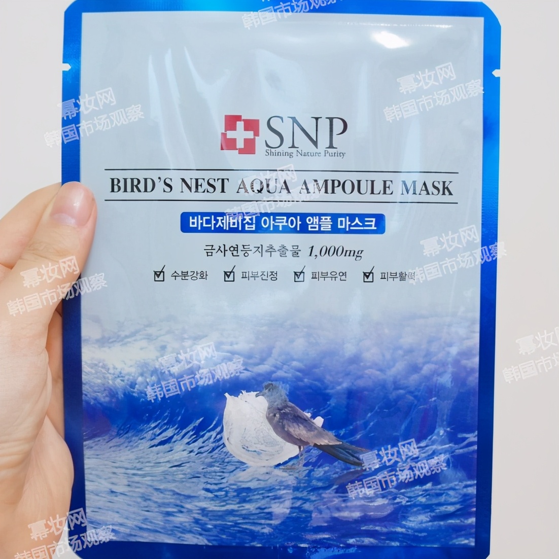 素颜霜领衔热卖韩国市场¦全球侦察兵·韩国7月探店