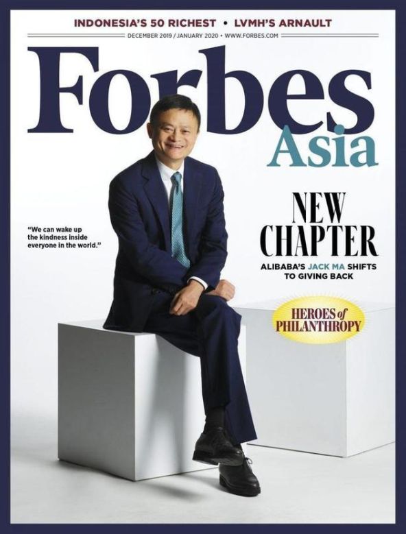 马云登上福布斯的时候多大,马云何时登上福布斯