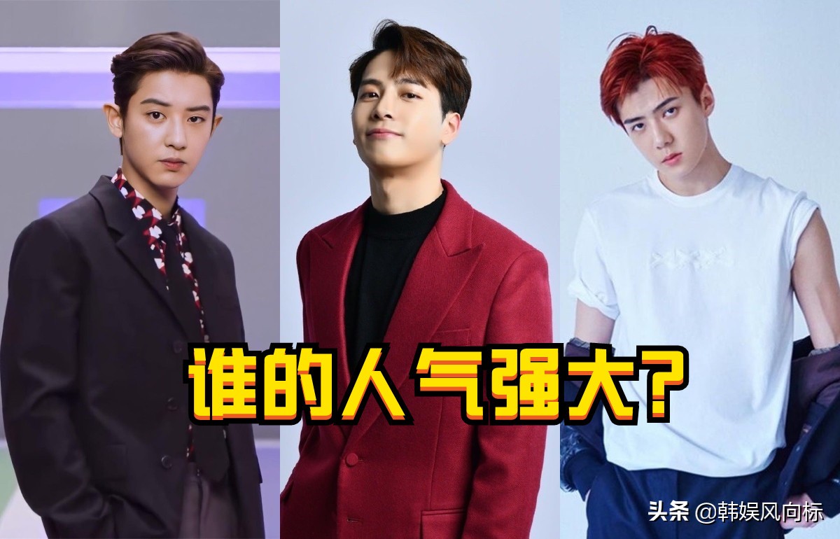 烟嗓赖冠霖王嘉尔朴灿烈最火,烟桑合集王嘉尔赖冠霖朴灿烈