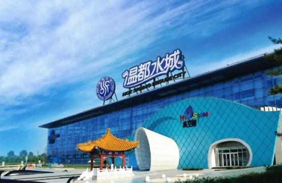 北京泡温泉性价比推荐,北京泡温泉私汤哪里好