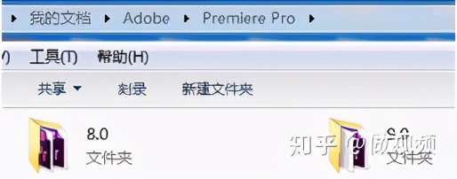 PS,PR,AE收藏后认真看这篇文章足够了,3