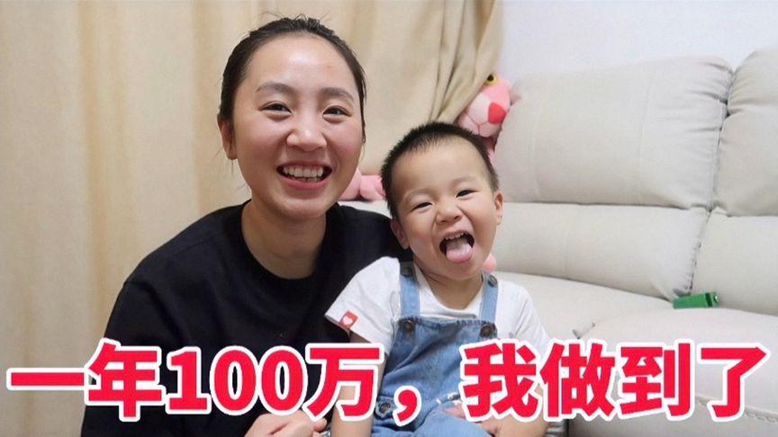 念念不忘必有回响|在西瓜视频,看见她力量