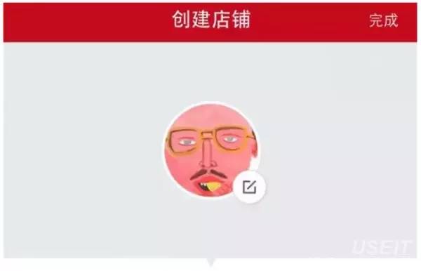 开个农产品电商怎么做,怎样开电商平台卖农产品