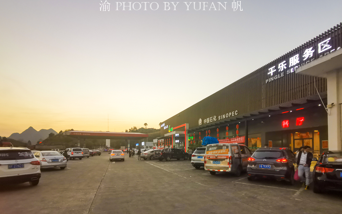 高速服务区自助餐菜品没有单价,高速服务区自助餐一人消费