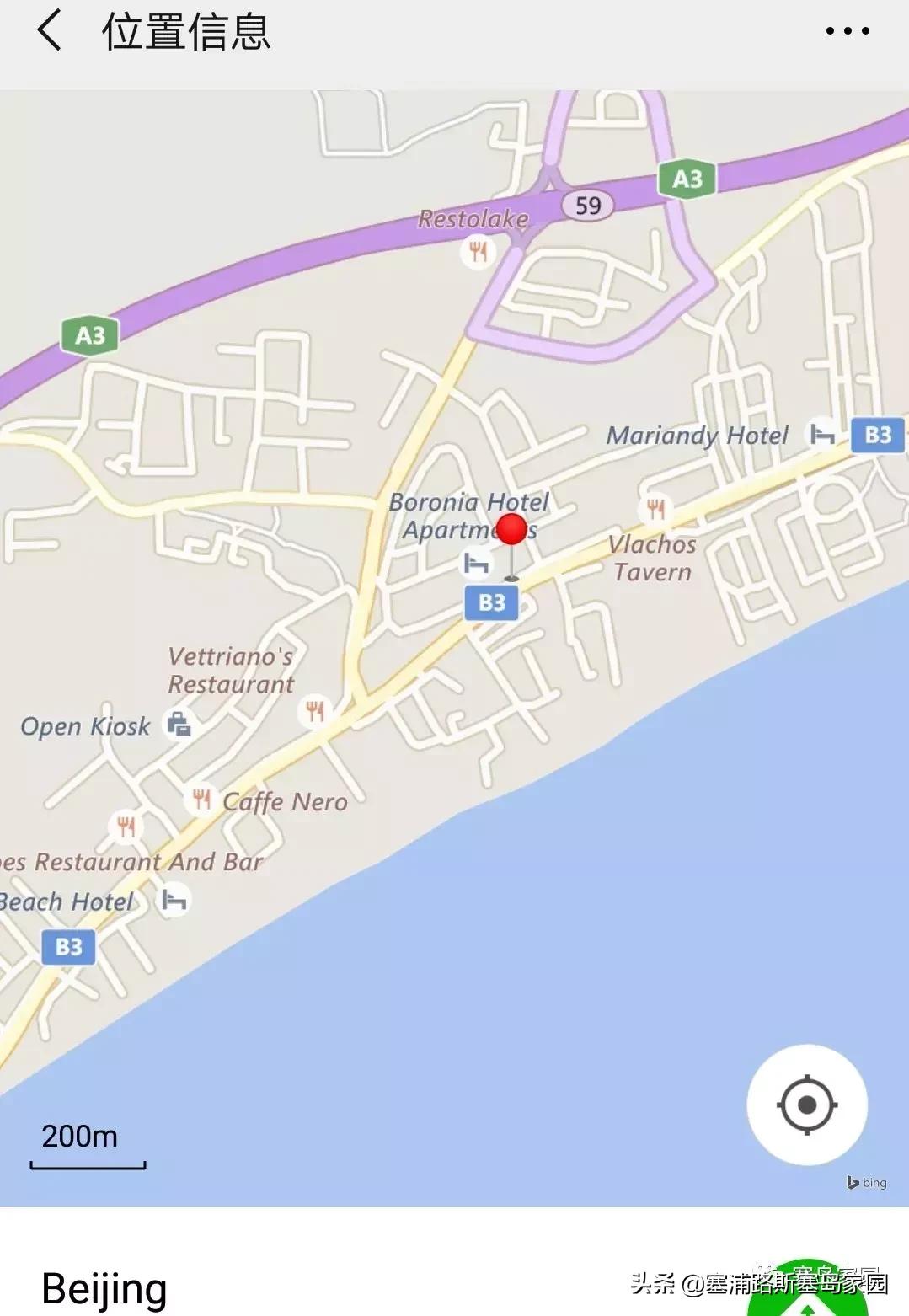 塞浦路斯中国餐厅排名,中国美食塞浦路斯