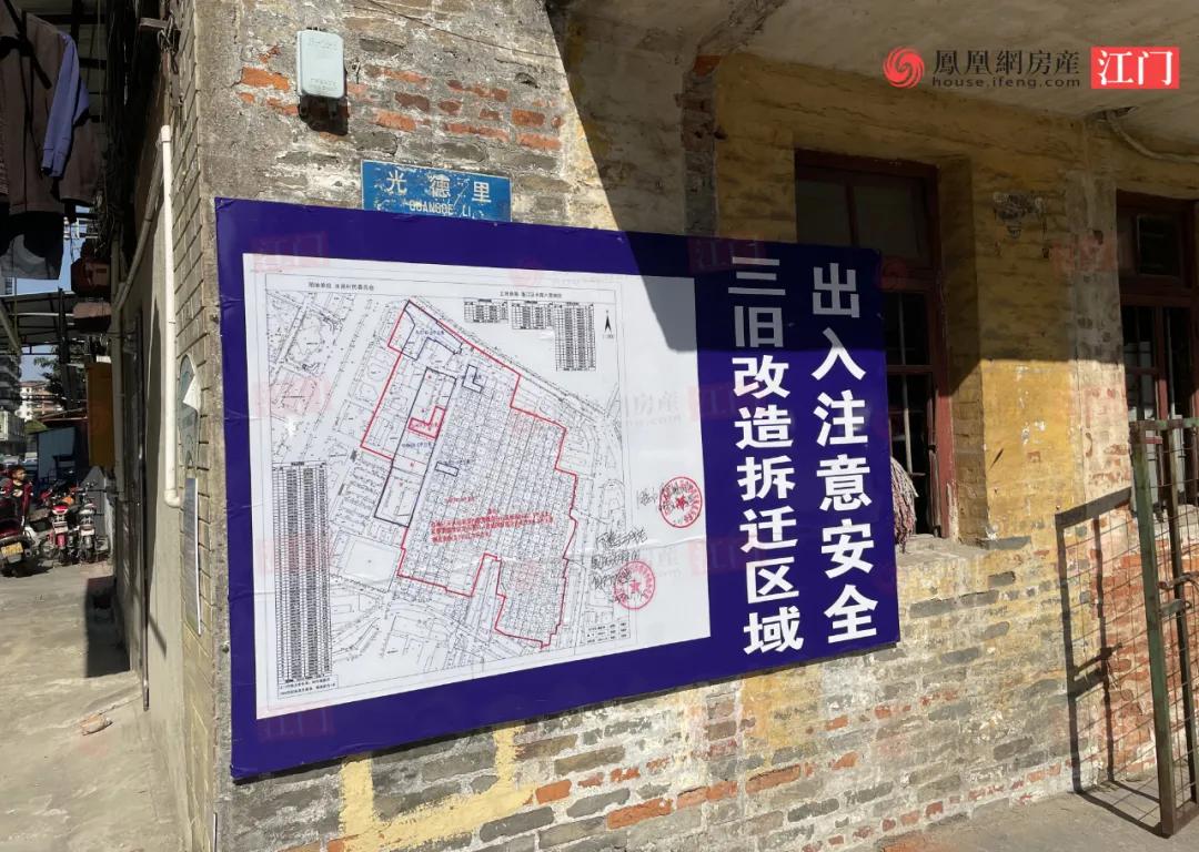 *物文**遇上旧改?*迁拆**陷入两难?拉锯10年,水南六里再陷困局?